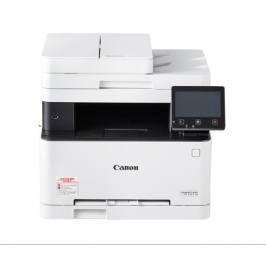 佳能（Canon） 佳能iC MF633CDW无线双面多功能复印扫描激光打印机 MF633CDW（三合一支持双面打印无线输稿器）