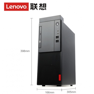 联想 昭阳K43c-80 I5-6267U/4GB/128 SSD +500G/2G/14寸笔记本