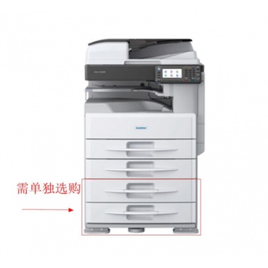 基士得耶（Gestetner）DSm1025sp A3黑白复印机 网络打印/双面送稿器/工作台/免费上门安装/免费一年上门售后服务
