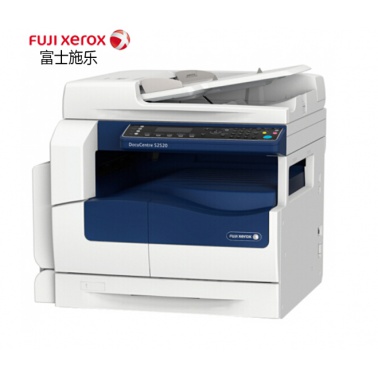 富士施乐（FUJI XEROX） S2520NDA施乐A3黑白激光复印机 S2520NDA标配 黑白复印机(含输稿器+双面器+网卡+单纸盒)
