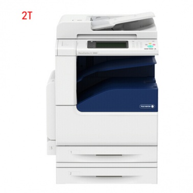 富士施乐（Fuji Xerox）施乐A3复合机 黑白复印机 3060cps 双面输稿器+双面器+双层纸盒