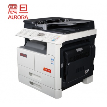 震旦（AURORA） AD248复印机一体机A3黑白复印机激光多功能办公复印机 双面输稿器+双面器+双纸盒+网络