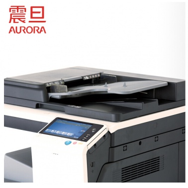 震旦ADC367复印机A3彩色激光复印机数码复合机 双面输稿器+双纸盒+网络+工作台