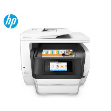 惠普HP 8730打印机 A4彩色喷墨打印机 复印扫描传真