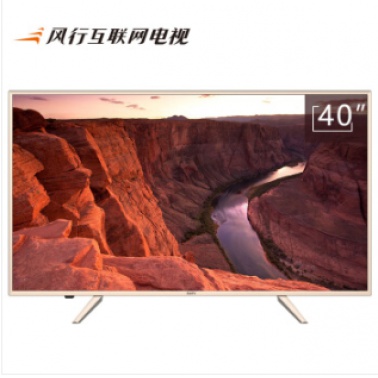 风行电视机 N40 40英寸智能网络超窄边平板液晶LED互联网平板电视