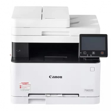 佳能（Canon） MF633CDW 多功能一体机 彩色激光 打印 复印 扫描 （三合一支持双面打印无线输稿器）