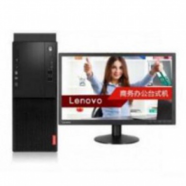 联想（Lenovo）启天M420-D091 台式计算机 I7-8700/8G/1T/DVD/2G/20寸显示器