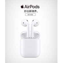 Apple AirPods 配充电盒 Apple蓝牙耳机 适用iPhone/iPad/Apple Watch