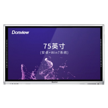 东方中原（Donview）DS-75IWMS-L02PA液晶触摸一体机(i5 4G内存 128G固态)75英寸 多媒体教学触控一体机