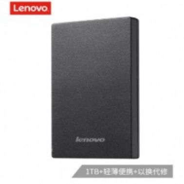 联想（Lenovo） F309 1T移动硬盘usb3.0 高速移动硬盘1TB多系统兼容 灰色