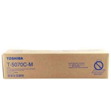东芝 T-5070C\/C-M墨粉盒 复印机墨粉盒碳粉硒鼓 T-5070C-M 低容量 黑色 205克