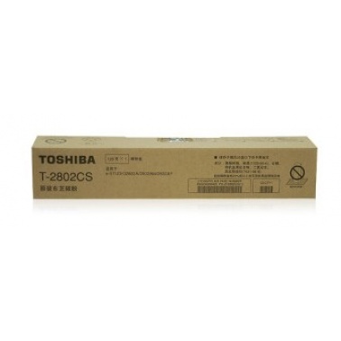 东芝（TOSHIBA）T-2802C/CS原装墨粉盒碳粉耗材用于2802A/2802AM/AF T-2802CS低容墨粉【120克，6000页】