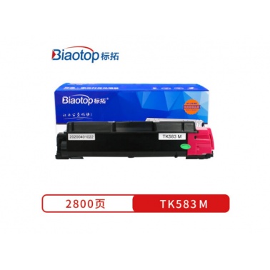 标拓 (Biaotop) TK583 红色适用京瓷FS-C5150DN/5105DN/5205DN打印机硒鼓